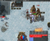 1.85辉星合击传奇手游