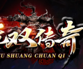 1.76无双攻速极品合击传奇