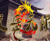 1.85文岳无限传奇手游